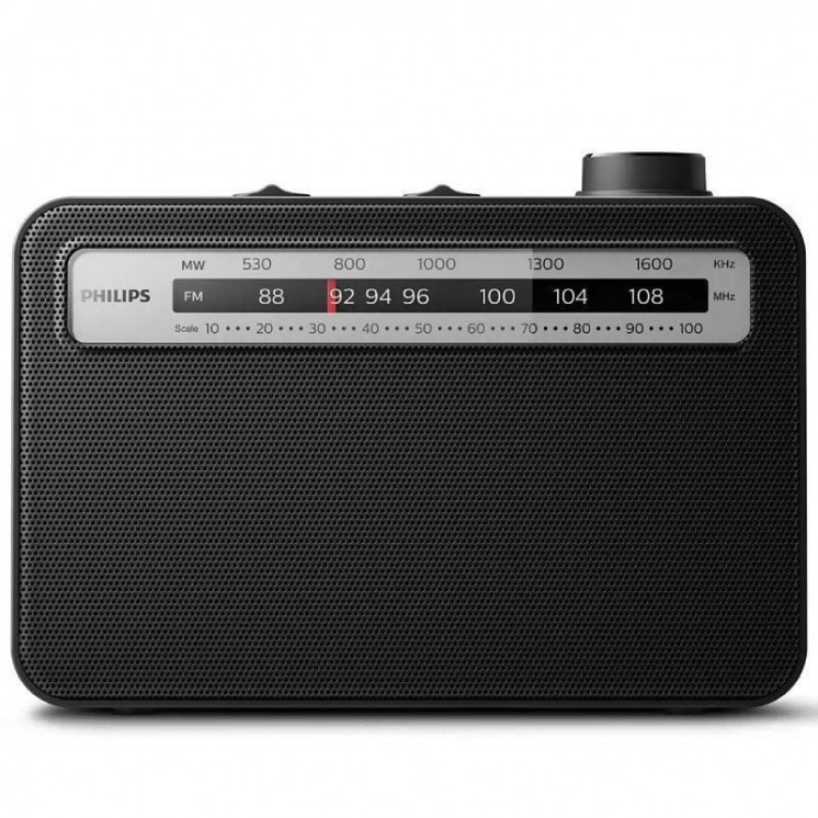 Radio portátil philips tar2506/12