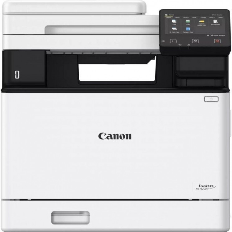 Multifunción láser color canon i-sensys mf752cdw wifi/ dúplex/ blanca