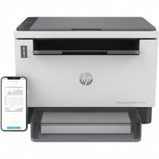 Multifunción recargable láser monocromo hp laserjet tank 2604dw wifi/ dúplex/ blanca