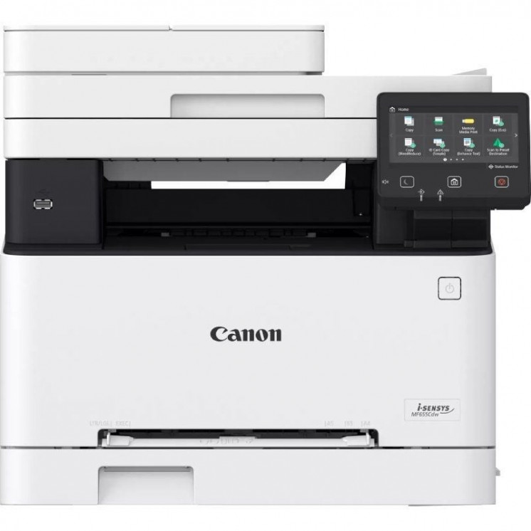 Multifunción láser color canon i-sensys mf655cdw wifi/ dúplex/ blanca