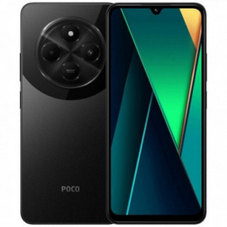 Smartphone xiaomi poco c75 8gb/ 256gb/ 6.88'/ negro