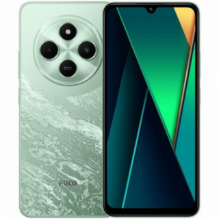 Smartphone xiaomi poco c75 6gb/ 128gb/ 6.88'/ verde