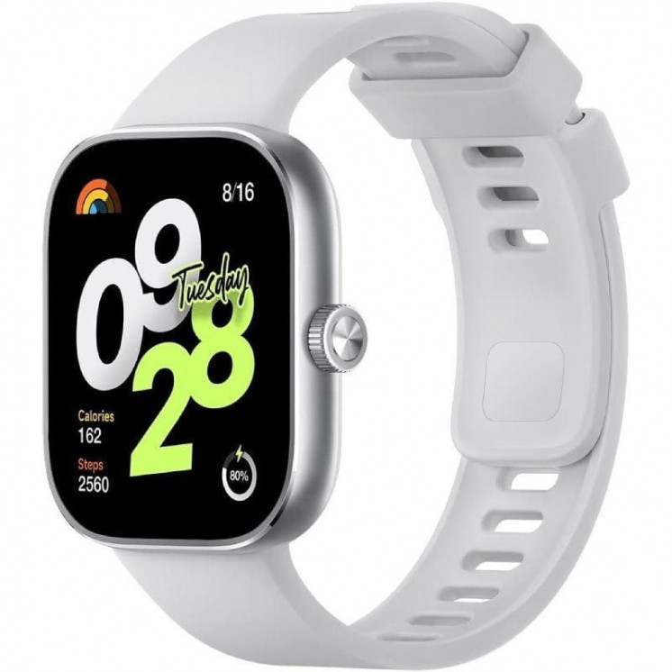 Smartwatch xiaomi redmi watch 4/ notificaciones/ frecuencia cardíaca/ gps/ plata