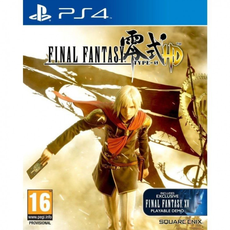 Juego para consola sony ps4 final fantasy type-0 hd