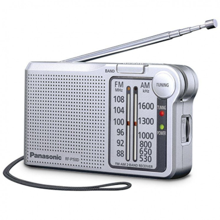 Radio portátil panasonic rf-p150d/ plata