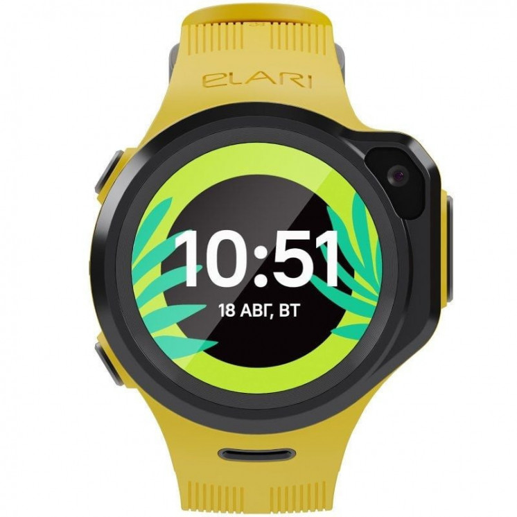 Reloj con localizador para niños elari kidphone 4gr elkp4gryel/ amarillo