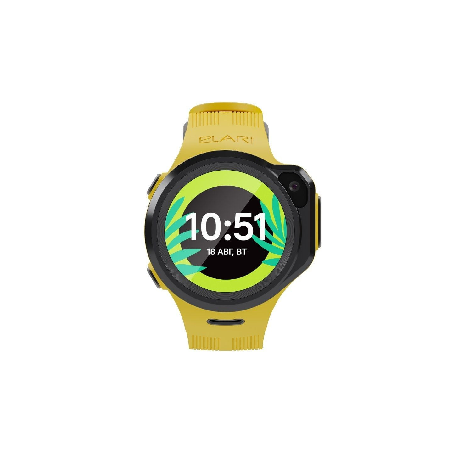 Reloj con localizador para niños elari kidphone 4gr elkp4gryel/ amarillo