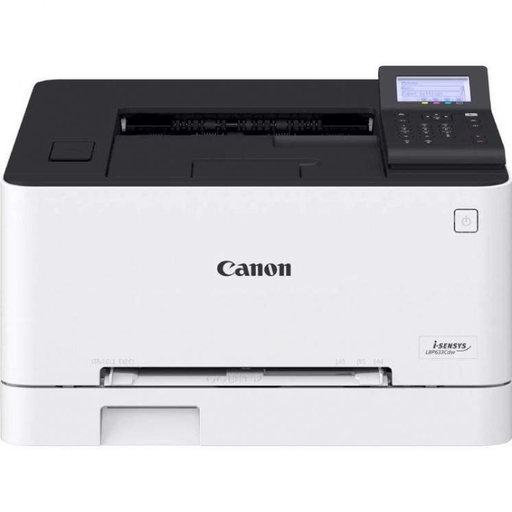 Impresora Láser Color Canon I-SENSYS LBP633CDW WiFi/ Dúplex/ Blanca